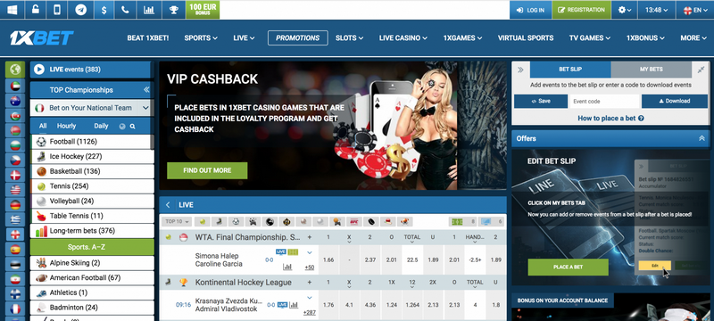 1xBet Testimonial: Every Little Thing You Required to Learn About This Online Bookmaker in 2026